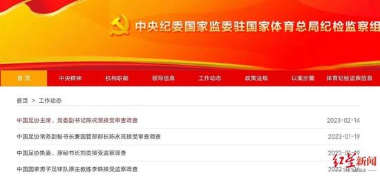 国产不卡视频一区二区在线观看
